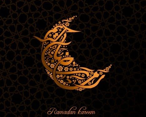 Суннаты месяца Рамазан